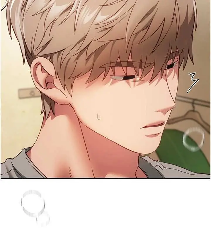 漫画《Beautiful Days》第75话第46张图