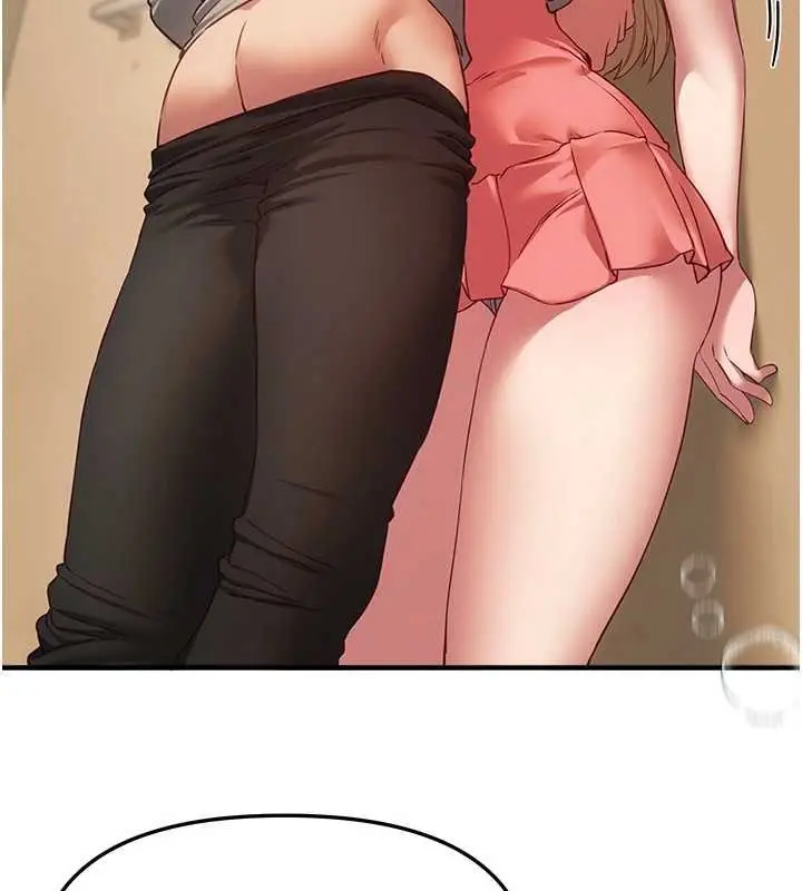 漫画《Beautiful Days》第75话第54张图