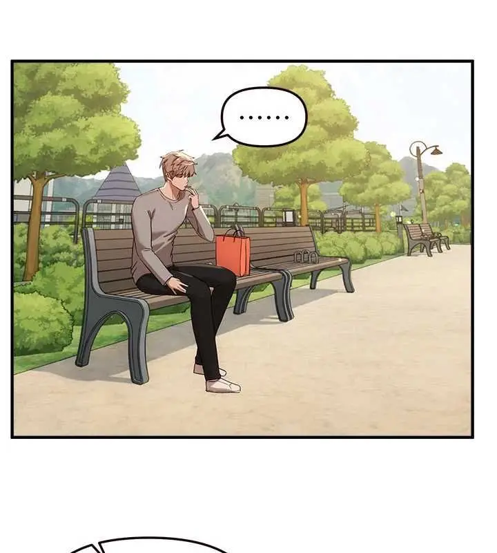 漫画《Beautiful Days》第75话第84张图