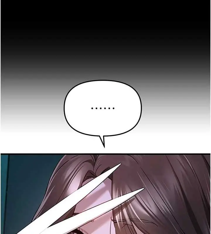 漫画《Beautiful Days》第76话第107张图