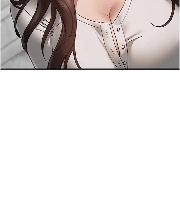漫画《Beautiful Days》第76话第11张图