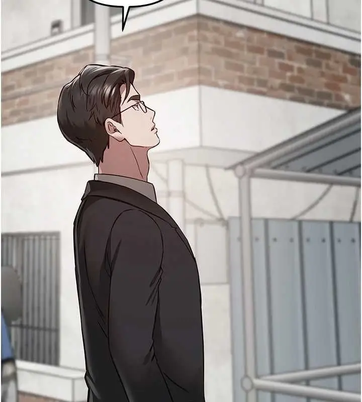 漫画《Beautiful Days》第76话第13张图