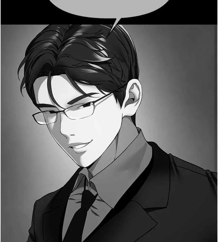 漫画《Beautiful Days》第76话第135张图