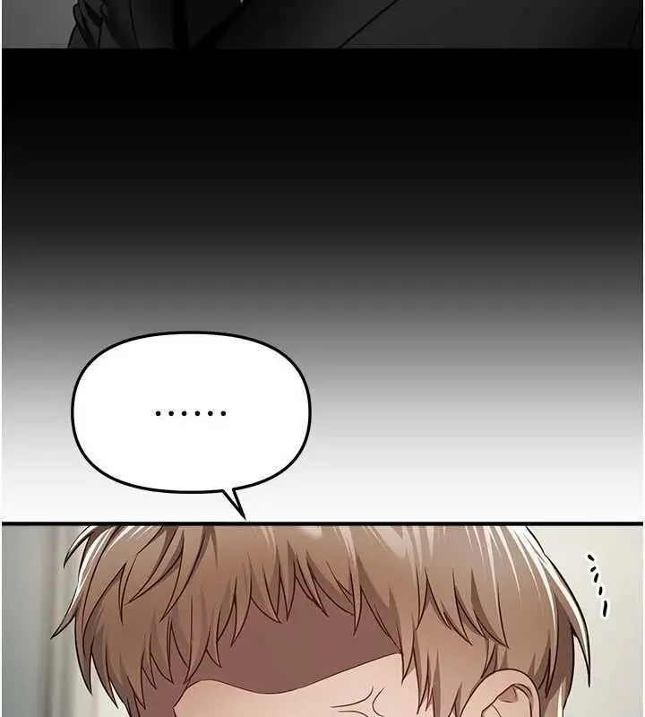 漫画《Beautiful Days》第76话第136张图