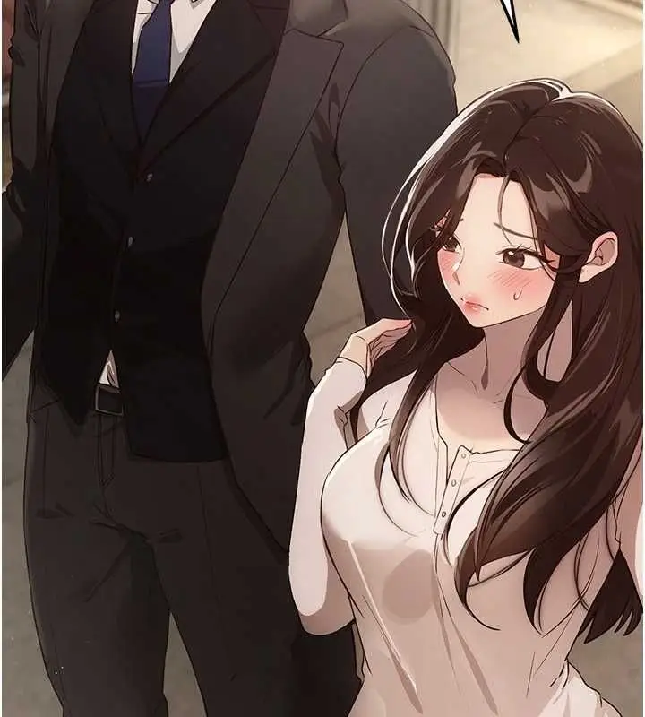 漫画《Beautiful Days》第76话第22张图