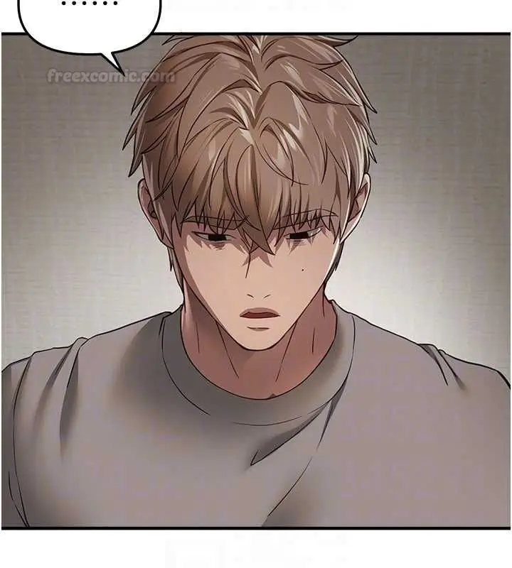 漫画《Beautiful Days》第76话第70张图