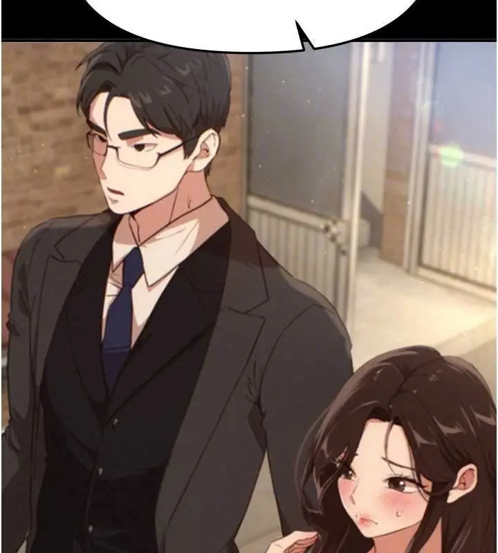 漫画《Beautiful Days》第76话第73张图