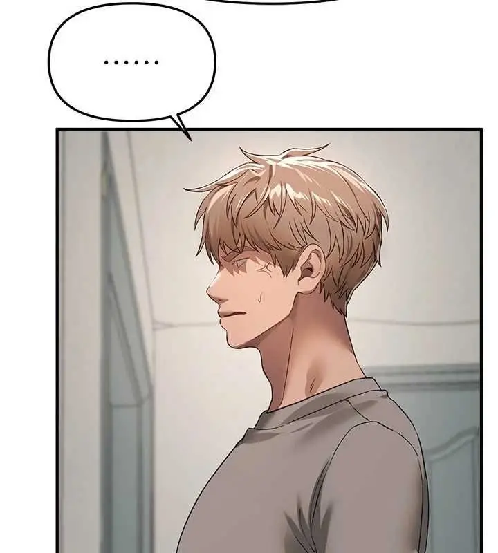 漫画《Beautiful Days》第76话第78张图