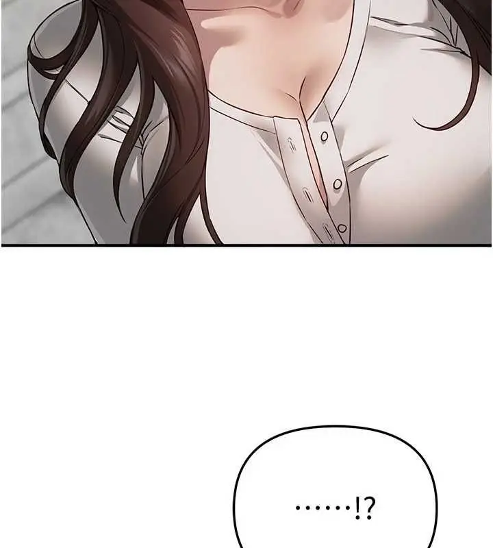 漫画《Beautiful Days》第76话第9张图