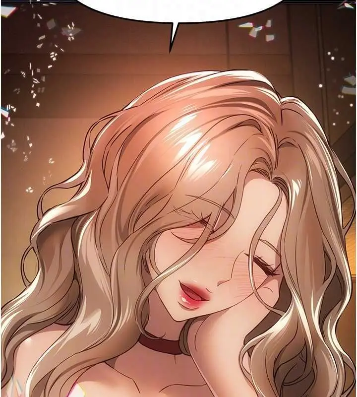 漫画《Beautiful Days》第76话第90张图