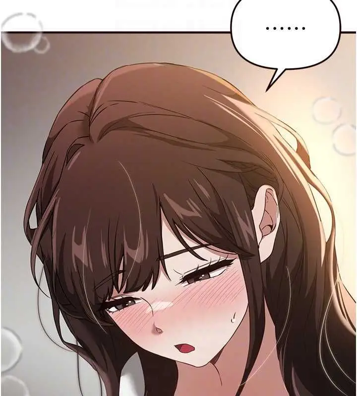 漫画《Beautiful Days》第77话第131张图