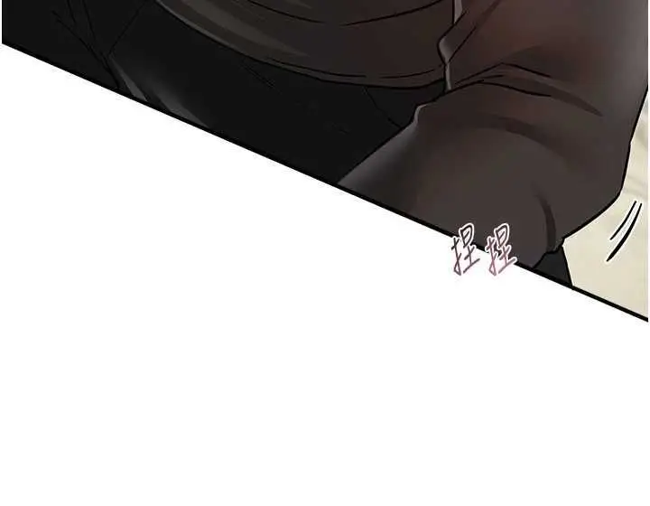 漫画《Beautiful Days》第77话第20张图