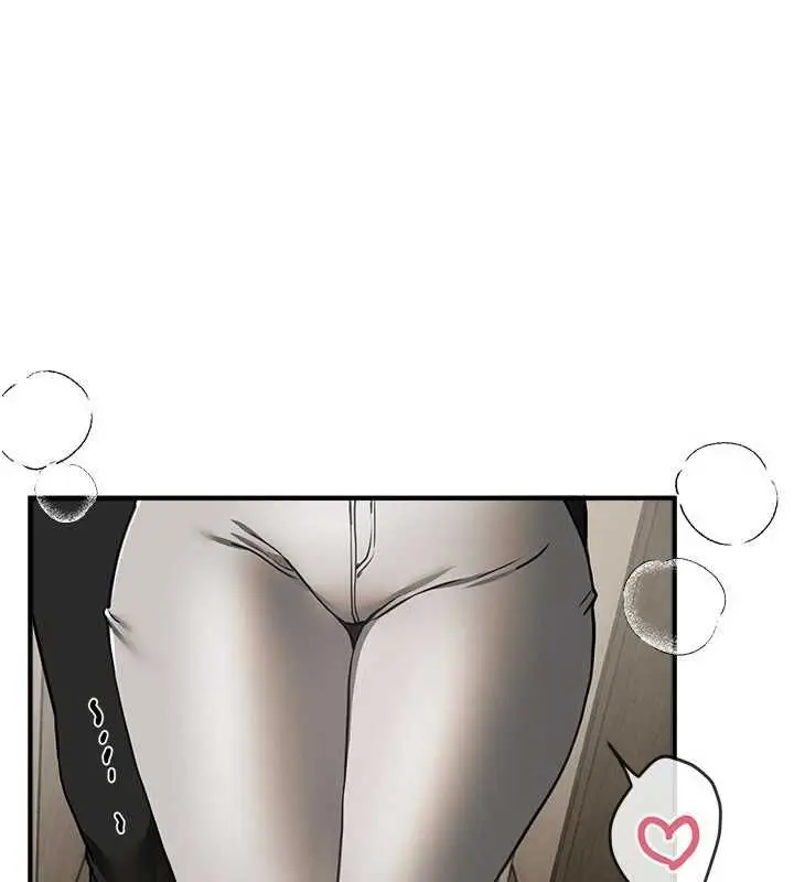 漫画《Beautiful Days》第77话第83张图