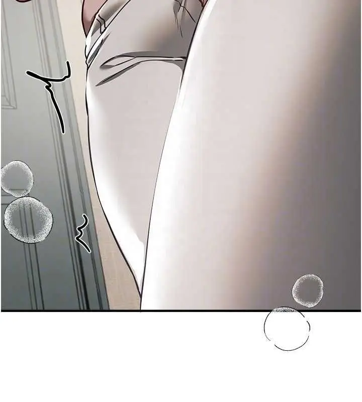 漫画《Beautiful Days》第77话第91张图