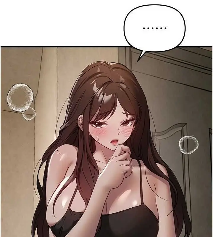 漫画《Beautiful Days》第77话第95张图