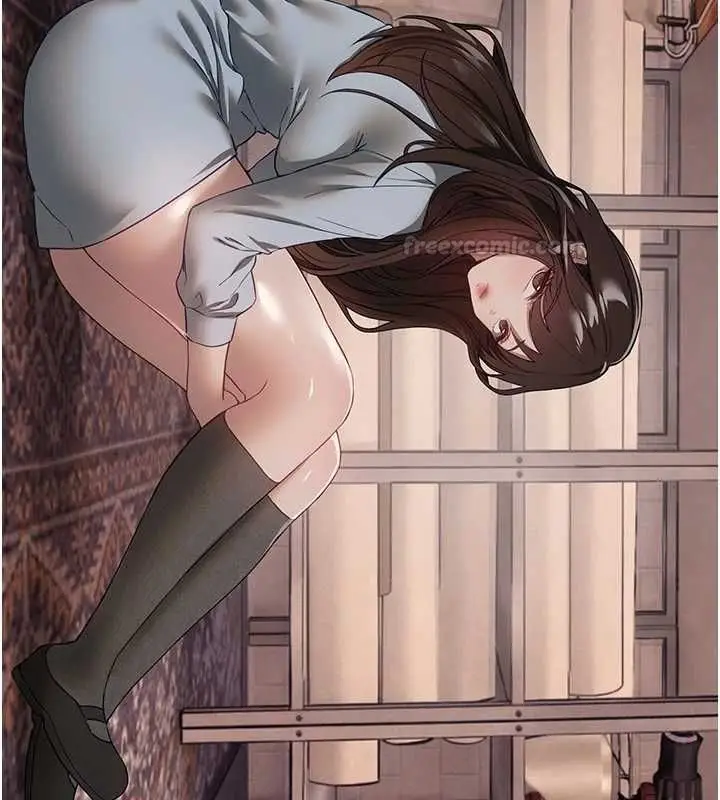 漫画《Beautiful Days》第77话第98张图