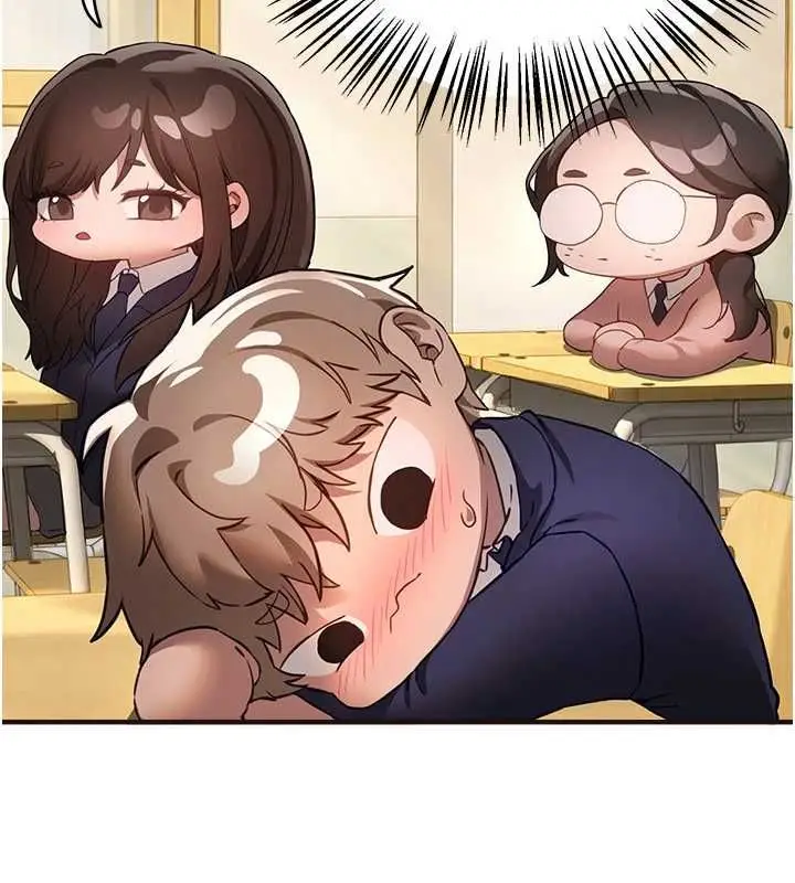 漫画《Beautiful Days》第78话第11张图