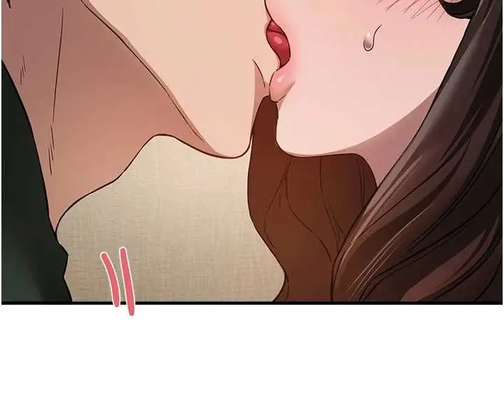 漫画《Beautiful Days》第78话第40张图