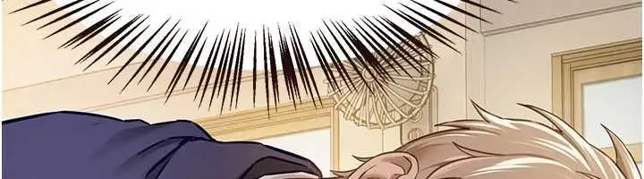 漫画《Beautiful Days》第78话第6张图
