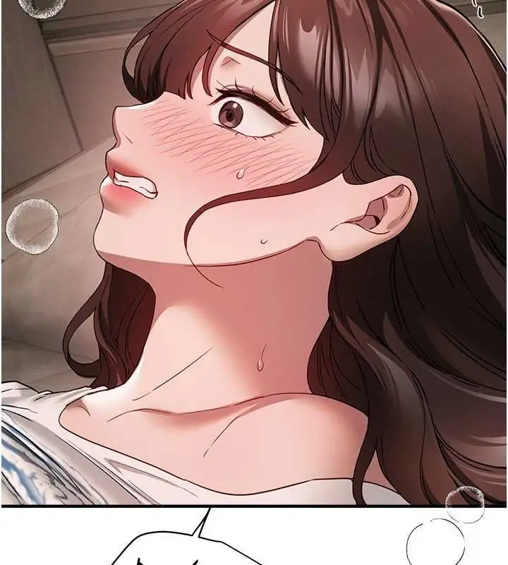 漫画《Beautiful Days》第78话第73张图