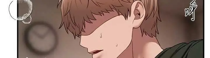 漫画《Beautiful Days》第78话第98张图