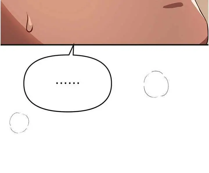 漫画《Beautiful Days》第79话第80张图