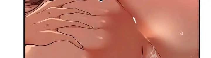 漫画《Beautiful Days》第79话第86张图
