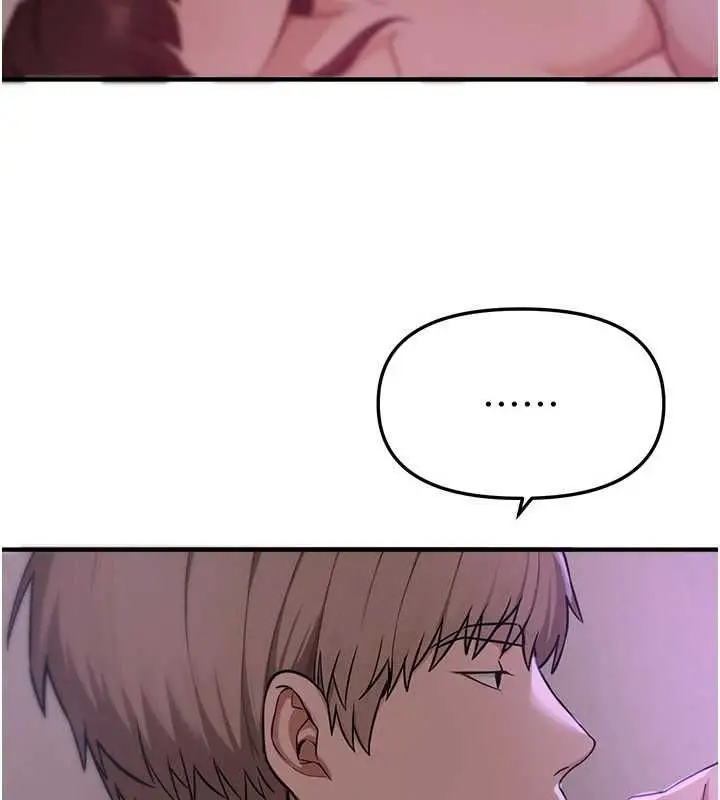 漫画《Beautiful Days》第80话第110张图