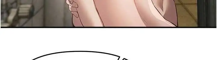 漫画《Beautiful Days》第80话第12张图