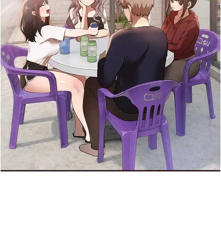 漫画《Beautiful Days》第80话第122张图
