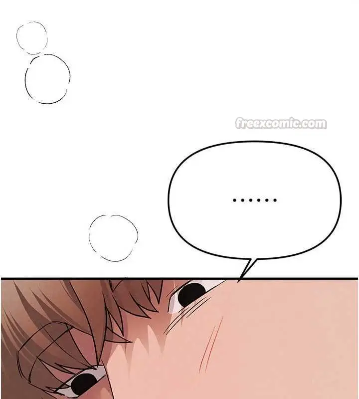 漫画《Beautiful Days》第80话第45张图