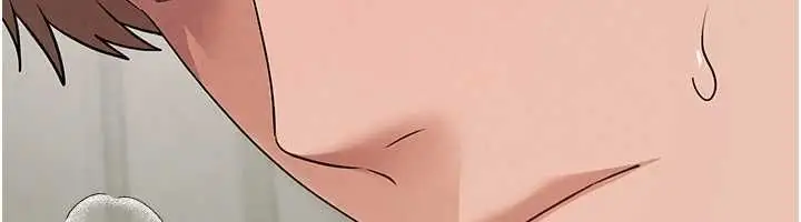 漫画《Beautiful Days》第80话第46张图