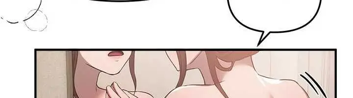漫画《Beautiful Days》第80话第58张图