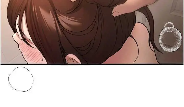漫画《Beautiful Days》第80话第79张图