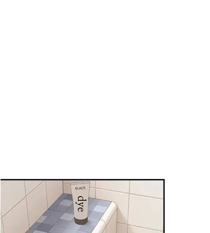 漫画《Beautiful Days》第81话第140张图