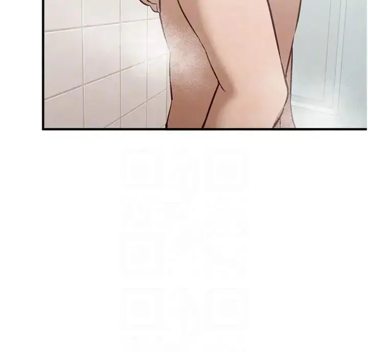 漫画《Beautiful Days》第81话第143张图