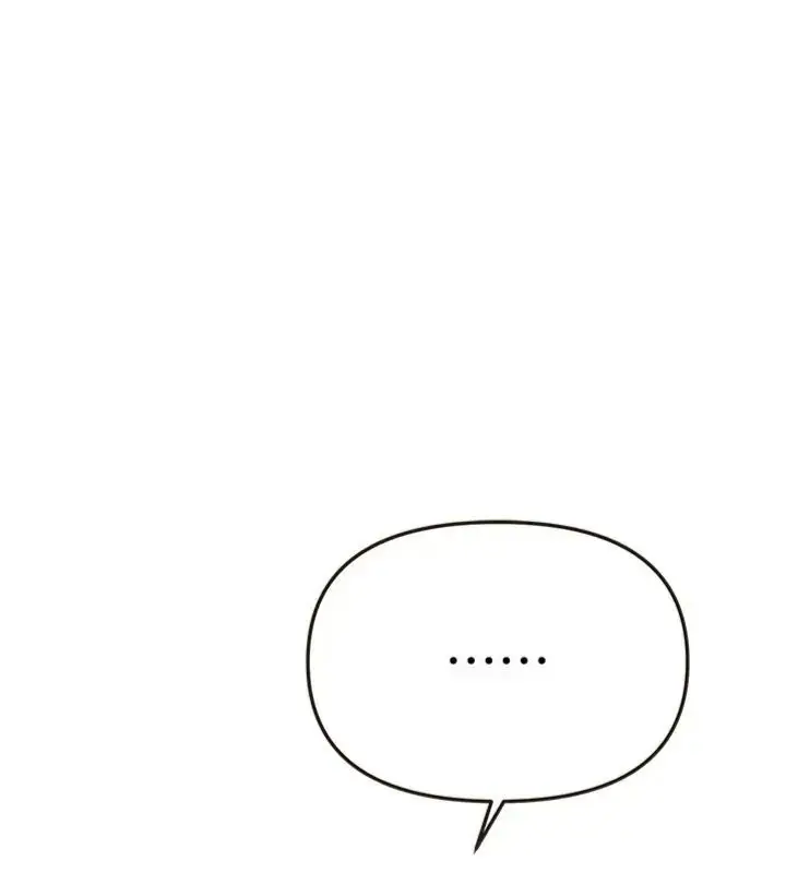 漫画《Beautiful Days》第81话第147张图