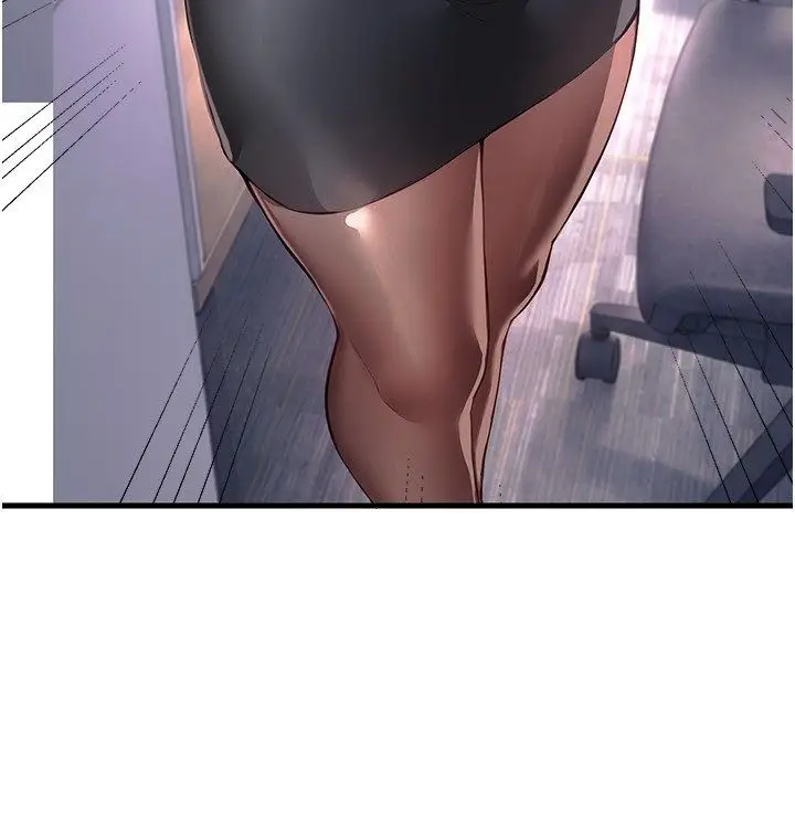 漫画《Beautiful Days》第82话第41张图
