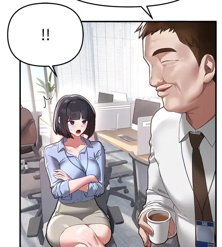 漫画《Beautiful Days》第82话第72张图