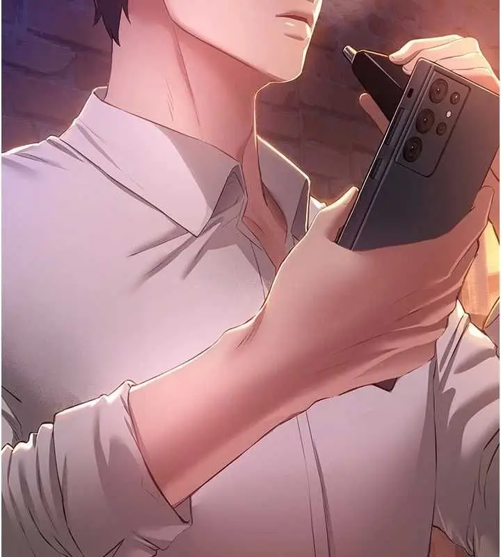 漫画《Beautiful Days》第83话第16张图