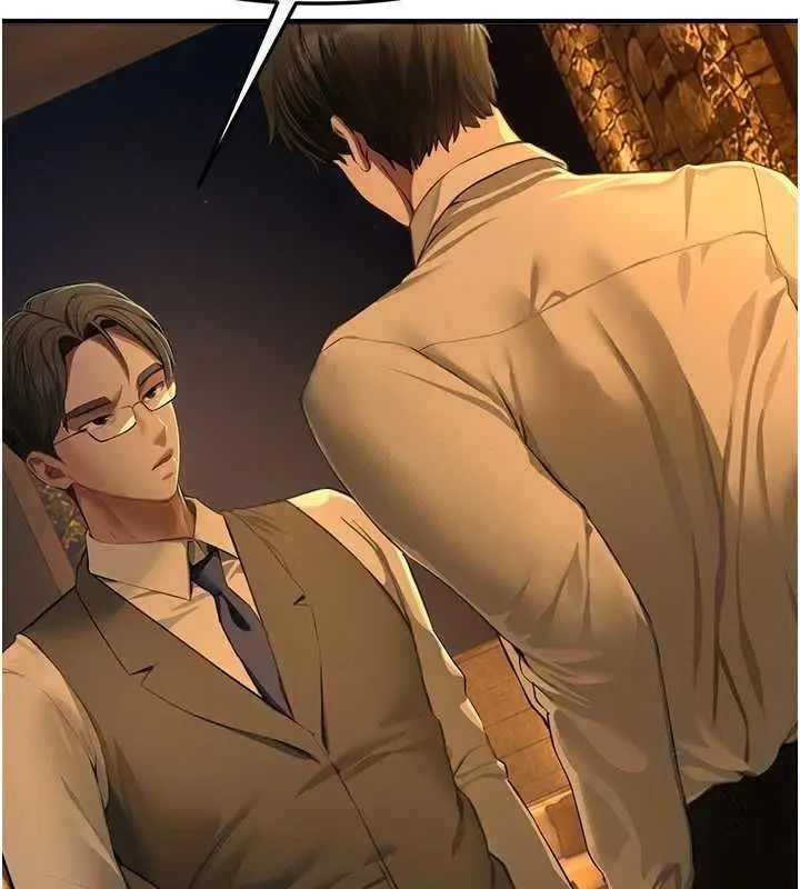漫画《Beautiful Days》第83话第58张图
