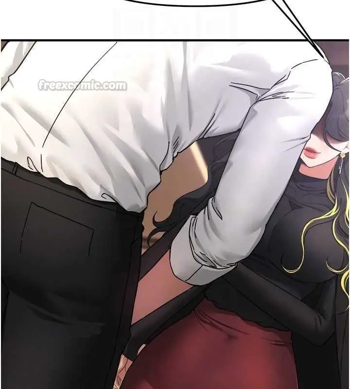 漫画《Beautiful Days》第83话第90张图