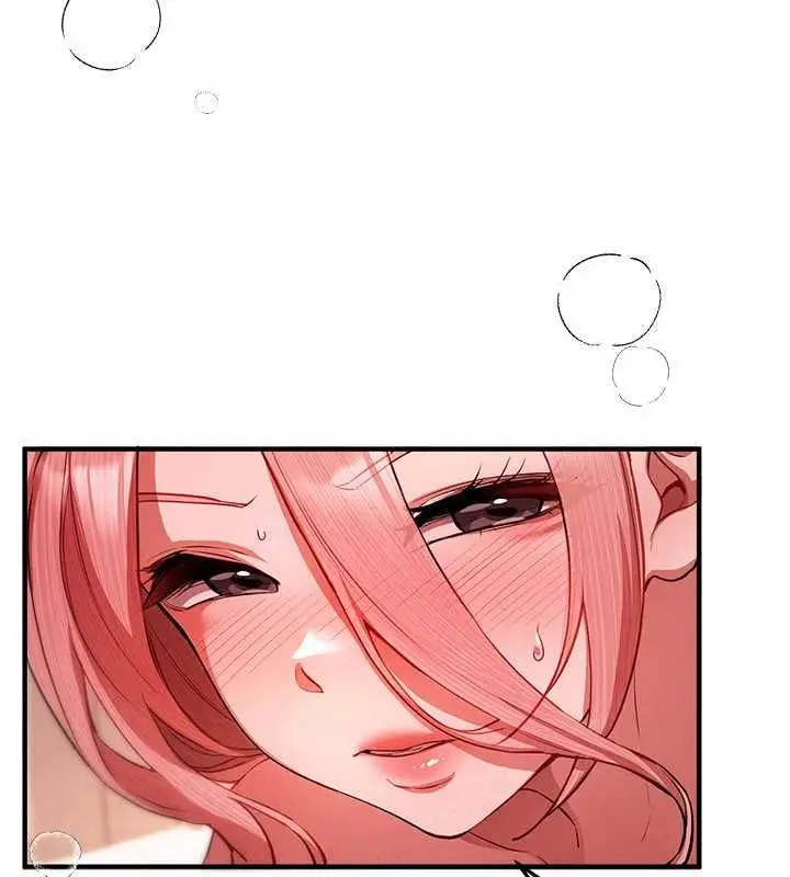 漫画《Beautiful Days》第84话第121张图