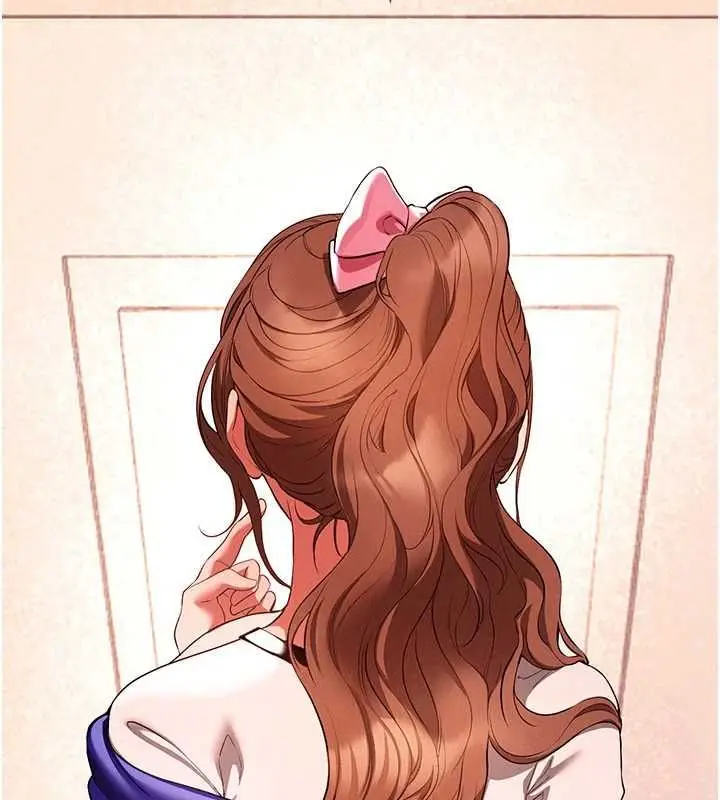 漫画《Beautiful Days》第84话第133张图