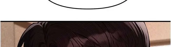 漫画《Beautiful Days》第84话第38张图