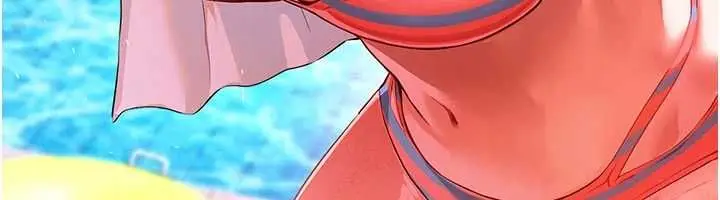 漫画《Beautiful Days》第84话第6张图
