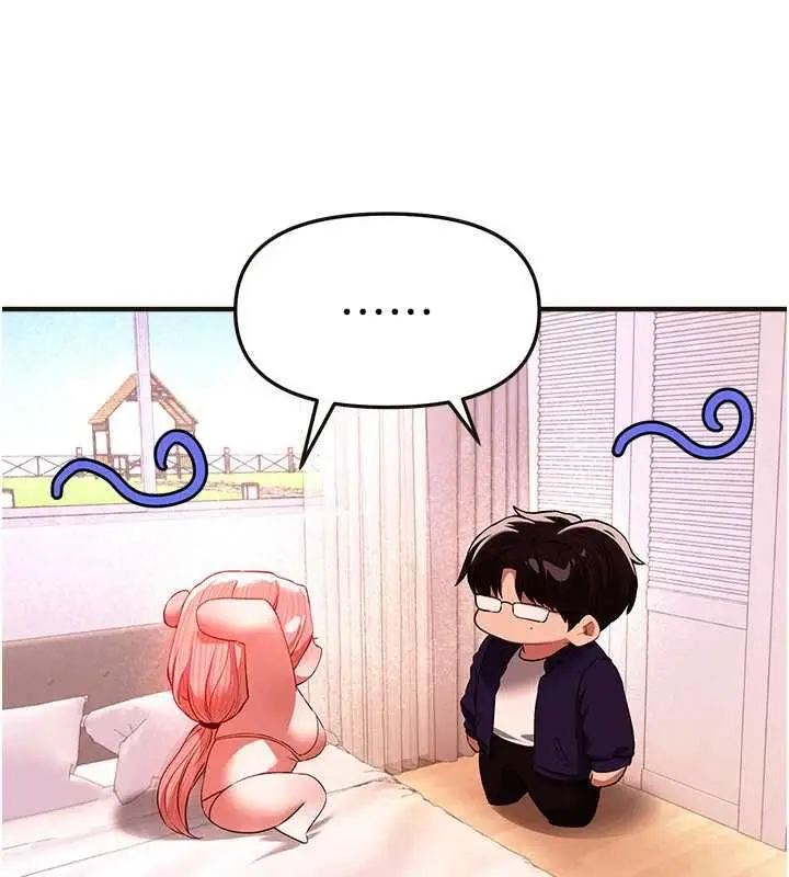 漫画《Beautiful Days》第84话第81张图