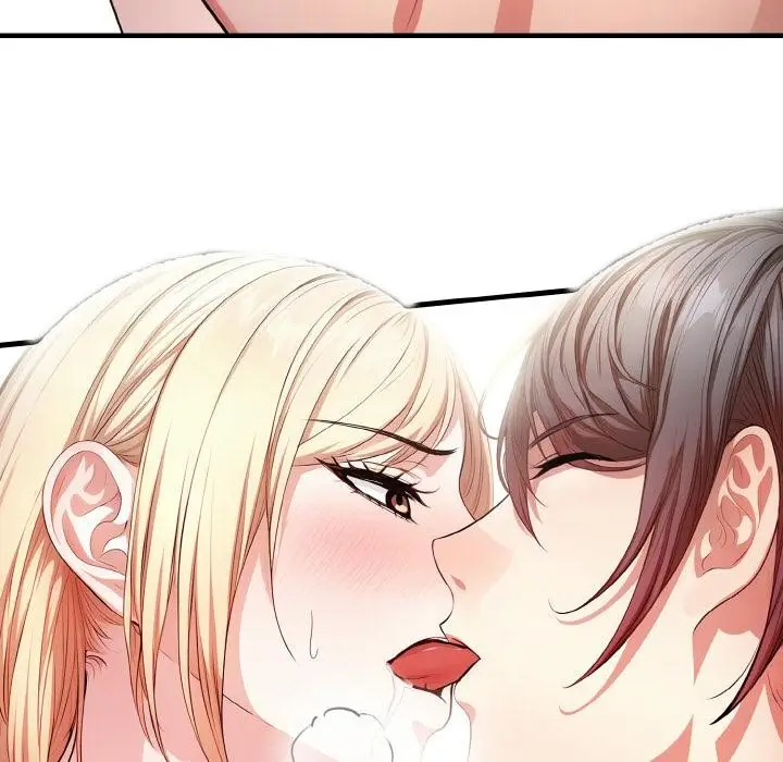 漫画《被隔壁房的男人NTR》第1话第138张图