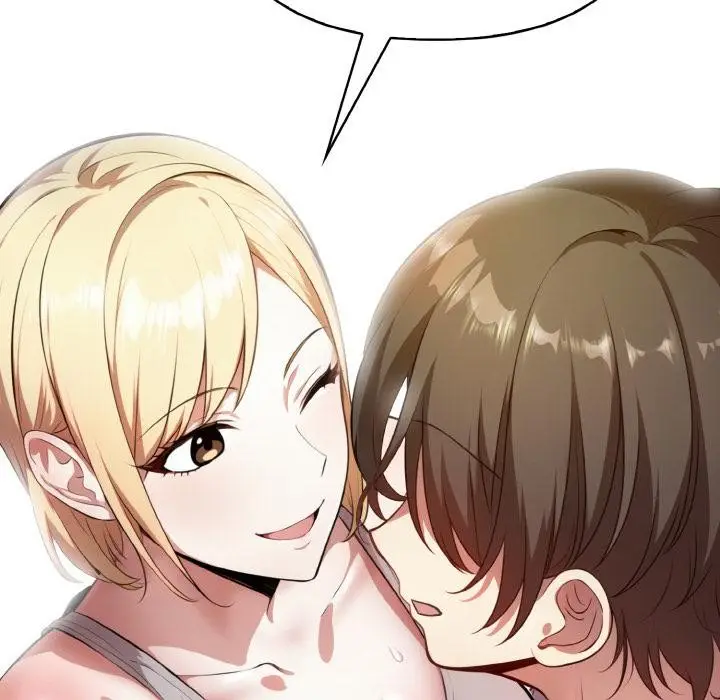 漫画《被隔壁房的男人NTR》第1话第14张图