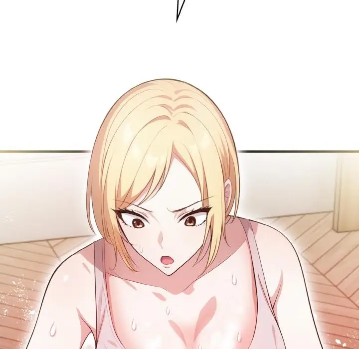 漫画《被隔壁房的男人NTR》第1话第28张图